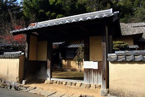 The Tashiro Family Residence