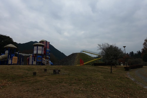Amagi Water Culture Village Sports Park