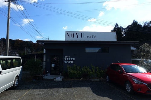 Noyu Café