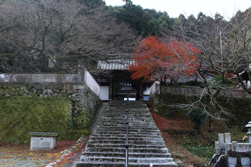 Sainen-ji-Tempel