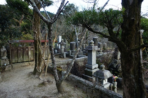 Koshin-ji-Tempel